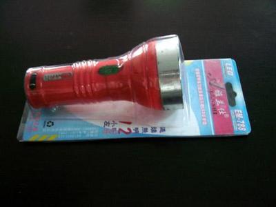 深圳家電手電筒吸塑包裝盒