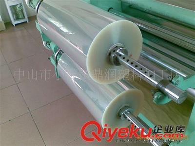 供應12.5c菲林制版膠片-中山市小欖鎮鼎潤塑料加工店提供供應12.5c菲林制版膠片的相關介紹、產品、服務、圖片、價格中山市小欖鎮鼎潤塑料加工店、PETG膠片,PET膠片;塑膠片材;PVC、PP片材;切片加工;整平復膜;整平加工;PVC切片加工;PET切片加工;PC切片加工;PP切片加工;片材加工;銷售塑料片材;PVC膠盒;PET膠盒;圓筒;吸塑盒;透明包裝盒;分條加工;分切加工;廠家生產