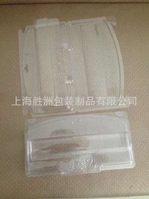 電子產品吸塑托盤 銷售包裝/終端包裝 電腦配件包裝 可定制