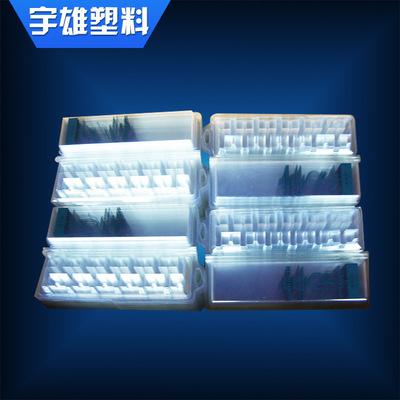 寧波市鄞州五鄉宇雄塑料制品廠