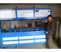 廢邊料熱賣促銷