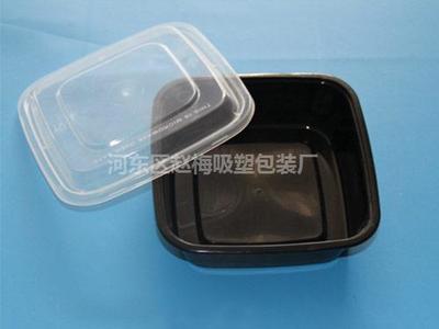 吸塑盒生產-吸塑盒-趙梅吸塑包裝