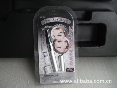 【電子產(chǎn)品包裝 吸塑包裝 透明盒包裝】?jī)r(jià)格,廠家,圖片,首飾包裝,深圳市誠(chéng)達(dá)豐包裝制品銷售部-