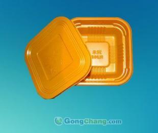 供應(yīng)南開植絨吸塑托盤盒\(zhòng)植絨吸塑托盤盒型號(hào)\銷售植絨吸塑托盤盒_安全防護(hù)_世界工廠網(wǎng)中國(guó)產(chǎn)品信息庫(kù)