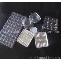 速凍包裝類吸塑盒供應銷售|雄縣朝露塑料包裝制品