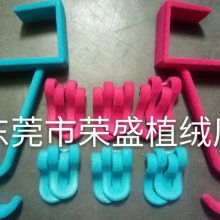 廣東東莞廠家直銷植絨常平榮盛茶葉盒植絨膠盒吸塑內托植絨包裝盒植絨量大從優品質保證價格 中國供應商