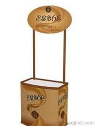 促銷(xiāo)臺(tái)價(jià)格 促銷(xiāo)臺(tái)廠家 促銷(xiāo)臺(tái)批發(fā)