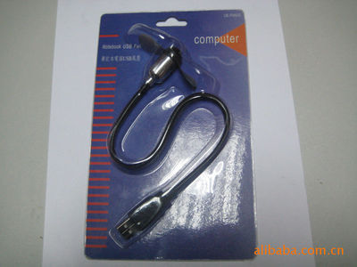 【USB系列吸塑包裝, 廉價銷售】價格,廠家,圖片,連接器,深圳市志鵬源塑膠電子-