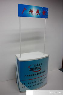 廣告 展覽器材價格 吸塑促銷桌 展示臺 展示桌 廣州吸塑促銷臺 試吃臺 飲料展示桌批發(fā)價格 廣州市