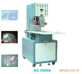 供應(yīng)無錫吸塑紙板封口機 供應(yīng)產(chǎn)品 無錫市美之電高頻電子設(shè)備廠