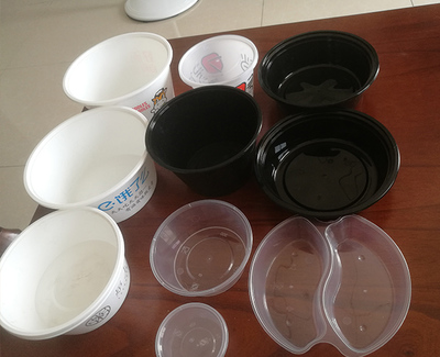 合肥食品吸塑包裝-經(jīng)久耐用,合肥七鑫