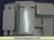 【電子配件吸塑植絨包裝盒,吸塑盒】價格,廠家,圖片,塑料盒,蒼南縣神光塑料包裝廠-銷售部-