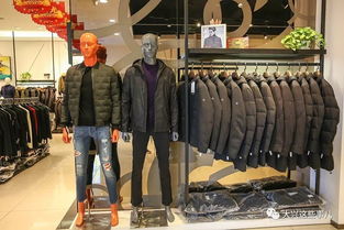 大興服裝工廠直營特賣狂歡12天，50元起驚喜不斷，更有大衣免費(fèi)送